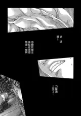 第 7 頁