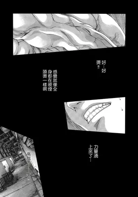 第 7 頁