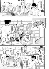 第 4 頁