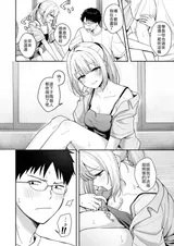 第 5 頁