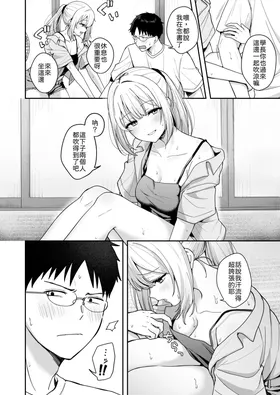 第 5 頁