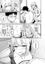 第 6 頁