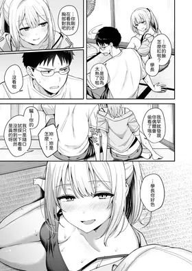 第 6 頁