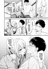 第 7 頁