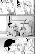 第 8 頁