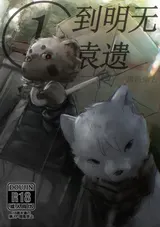 第 1 頁