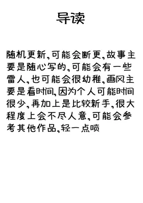 第 2 頁