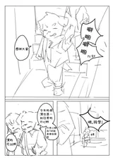 第 5 頁