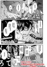 第 1 頁