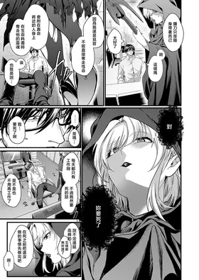 第 3 頁