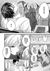 第 4 頁
