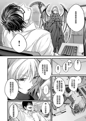 第 4 頁