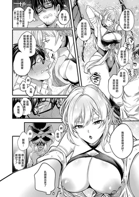 第 6 頁