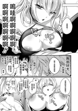 第 7 頁