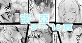 第 1 頁