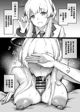 第 4 頁