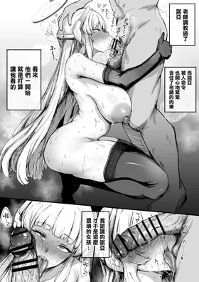 第 5 頁