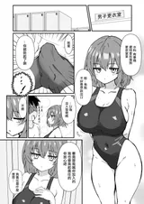 第 4 頁