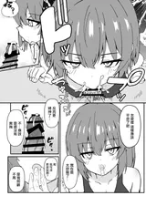 第 8 頁