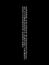第 2 頁