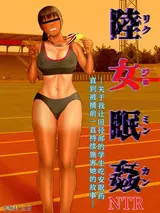第 4 頁