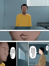 第 5 頁