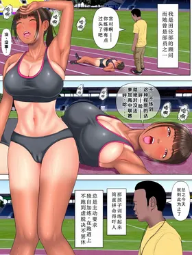 第 6 頁