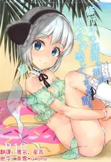 第 1 頁