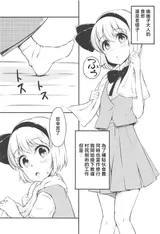 第 3 頁