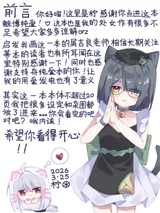第 2 頁