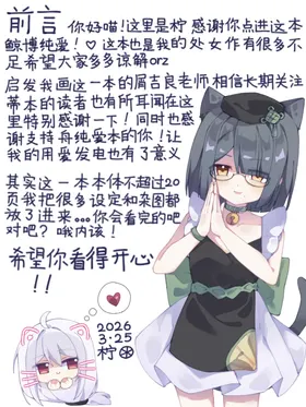 第 2 頁