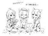 第 4 頁