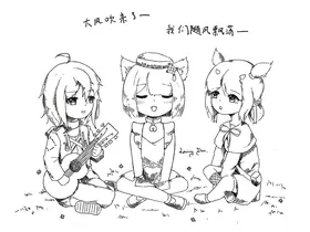 第 4 頁