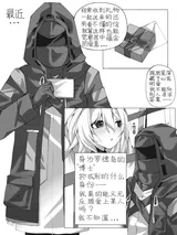 第 5 頁
