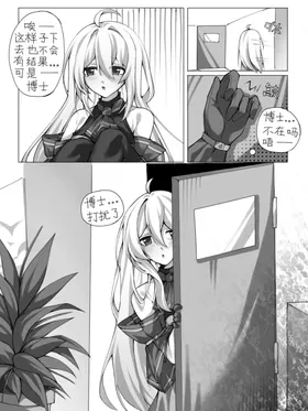 第 6 頁