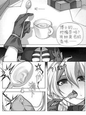 第 8 頁