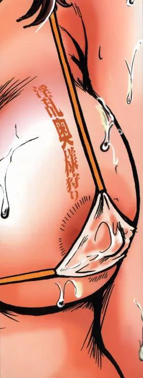 第 3 頁