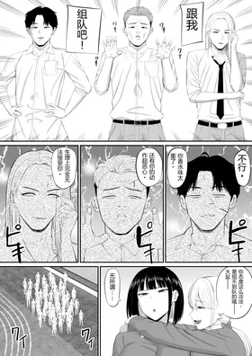 第 4 頁