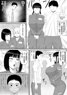 第 5 頁