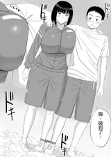 第 6 頁