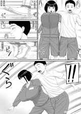 第 8 頁