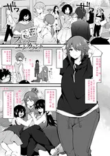 第 3 頁