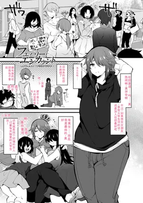 第 3 頁