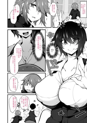 第 4 頁