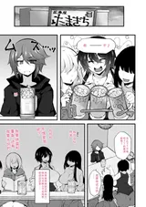 第 5 頁