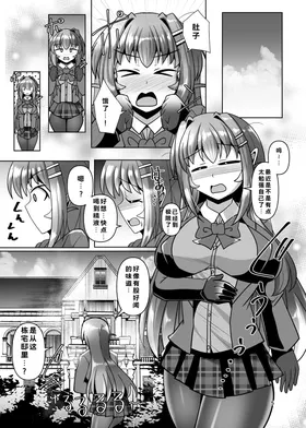 第 5 頁