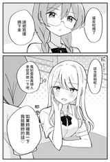 第 1 頁