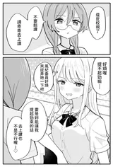 第 4 頁