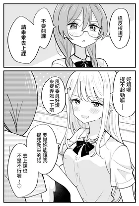 第 4 頁