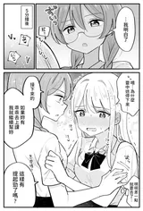 第 5 頁